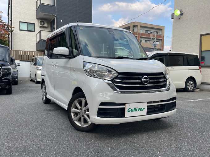 新着情報“デイズルークスX Vセレクション”2017年式ホワイトパール入荷しました！