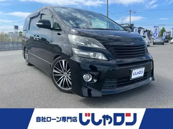 新着情報“ヴェルファイア2．4Z”2012年式ブラック入荷しました！