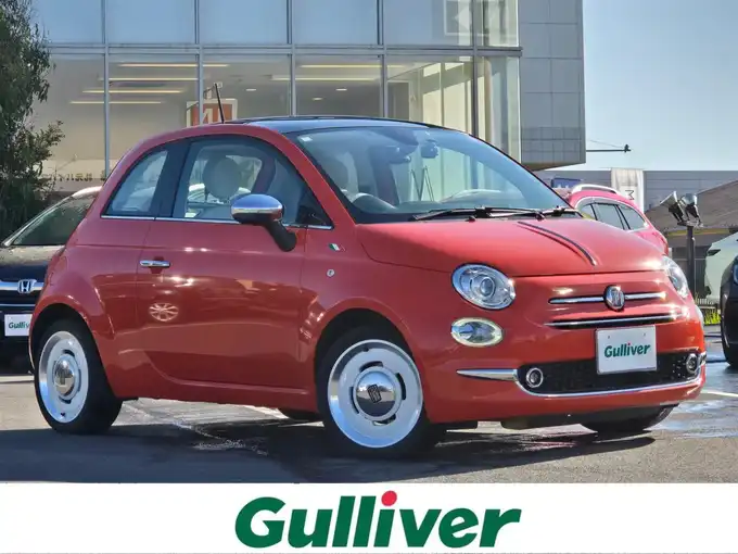 新着情報“５００アニベルサリオ”2018年式ビタミニックオレンジ入荷しました！