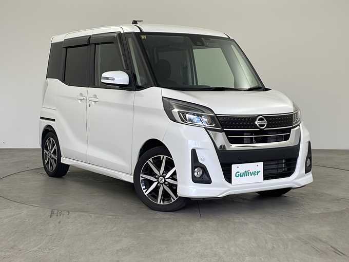 新着情報“デイズルークスハイウェイスター Gターボ”2018年式ホワイトパール入荷しました！
