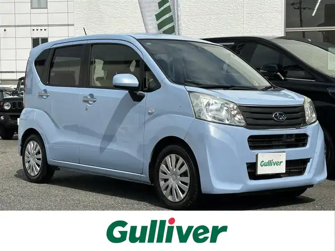 新着情報“ステラL スマートアシスト”2016年式シルキーブルーP入荷しました！