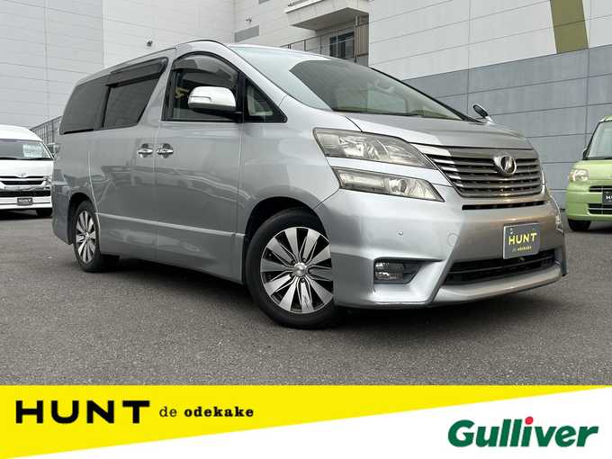 新着情報“ヴェルファイア2．4Z”2009年式グレーM入荷しました！