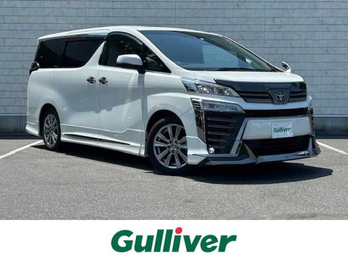 新着情報“ヴェルファイア2．5 ゴールデンアイズⅡ”2021年式ホワイトパールクリスタルシャイン入荷しました！