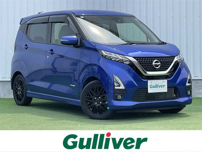 新着情報“デイズハイウェイスター X プロパイロットエディション”2021年式アトランティックブルー入荷しました！