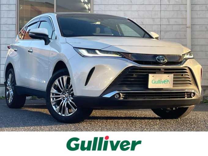 新着情報“ハリアーハイブリッドZ レザーパッケージ”2020年式ホワイトパールクリスタルシャイン入荷しました！