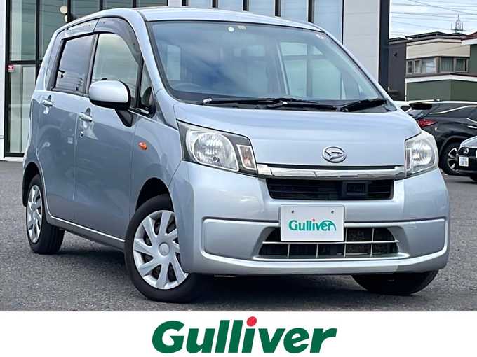 新着情報“ムーヴL スマートセレクションSA”2014年式ブライトシルバーメタリック入荷しました！