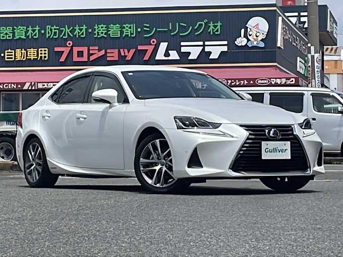 新着情報“ＩＳIS300h バージョンL”2017年式ソニッククォーツ入荷しました！