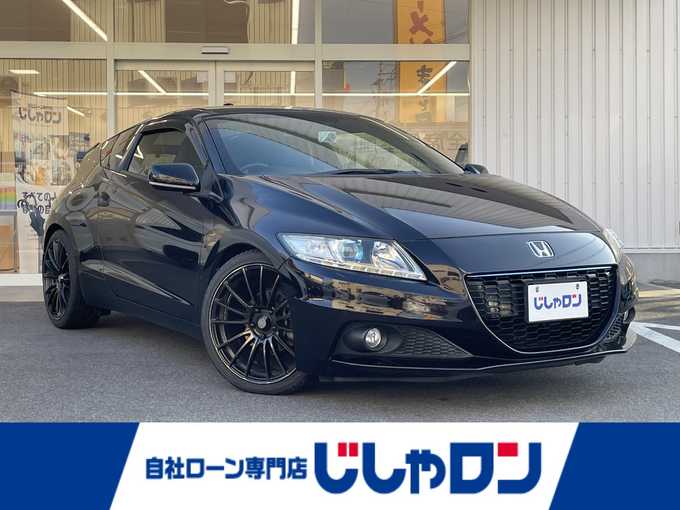 新着情報“ＣＲ－Ｚαマスターレーベル”2014年式プレミアムゴールドパープルパール入荷しました！