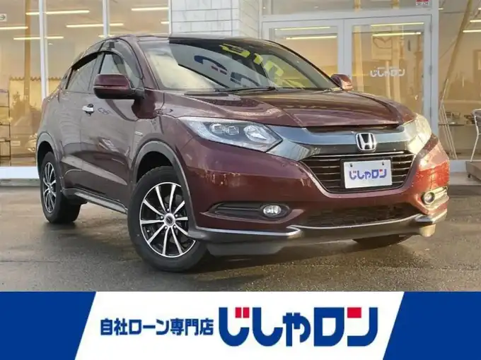 新着情報“ヴェゼルハイブリッドX”2014年式プレミアムディープロッソパール入荷しました！