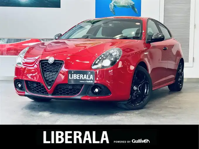 新着情報“ジュリエッタヴェローチェ 1750 TBI”2020年式赤入荷しました！