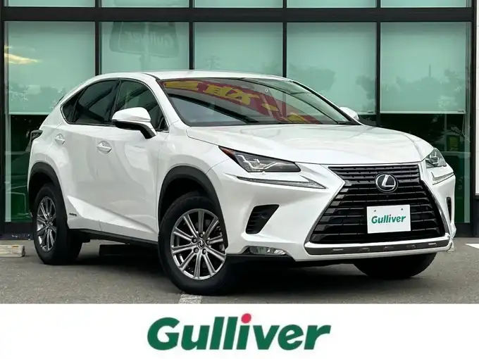 新着情報“ＮＸNX300h Iパッケージ”2020年式ソニッククォーツ入荷しました！