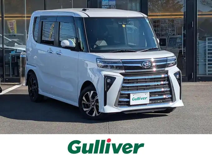 新着情報“タントカスタムX”2023年式シャイニングホワイトパール入荷しました！