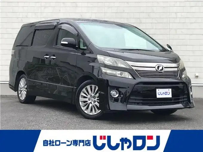 新着情報“ヴェルファイア2．4Z”2011年式ブラック入荷しました！