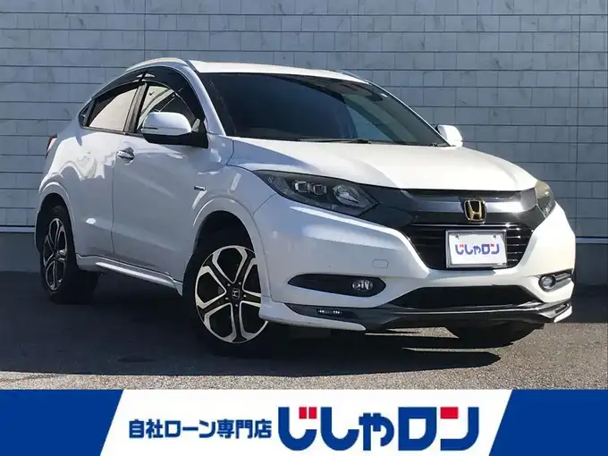 新着情報“ヴェゼルハイブリッドZ”2015年式ホワイトオーキッドパール入荷しました！