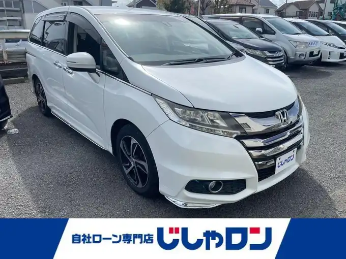 新着情報“オデッセイアブソルート”2014年式ホワイトオーキッドパール入荷しました！