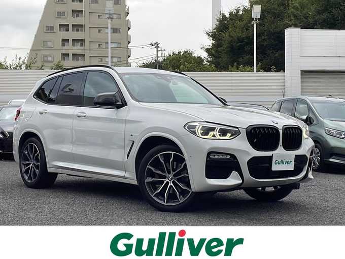 新着情報“Ｘ３xDrive 20d Mスポーツ”2018年式アルピンホワイトⅢ入荷しました！