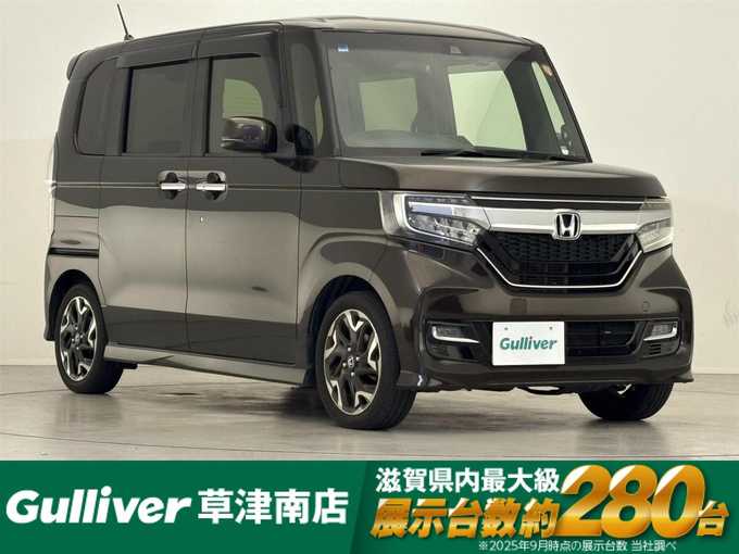 新着情報“Ｎ－ＢＯＸカスタムG・Lターボホンダセンシング”2018年式プレミアムグラマラスブロンズP入荷しました！