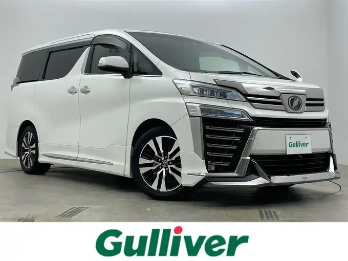 新着情報“ヴェルファイア2．5Z Gエディション”2018年式ホワイトパールクリスタルシャイン入荷しました！