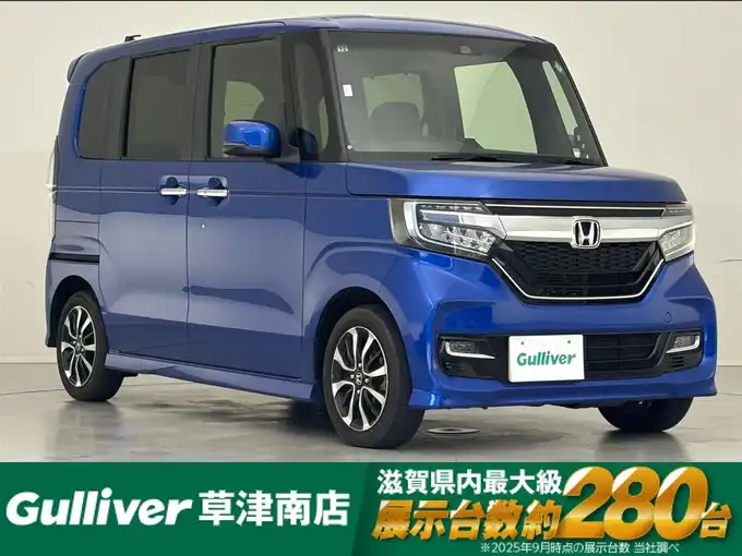 新着情報“Ｎ－ＢＯＸカスタムG・EXホンダセンシング”2020年式ブリリアントスポーティブルーメタリック2トーン入荷しました！