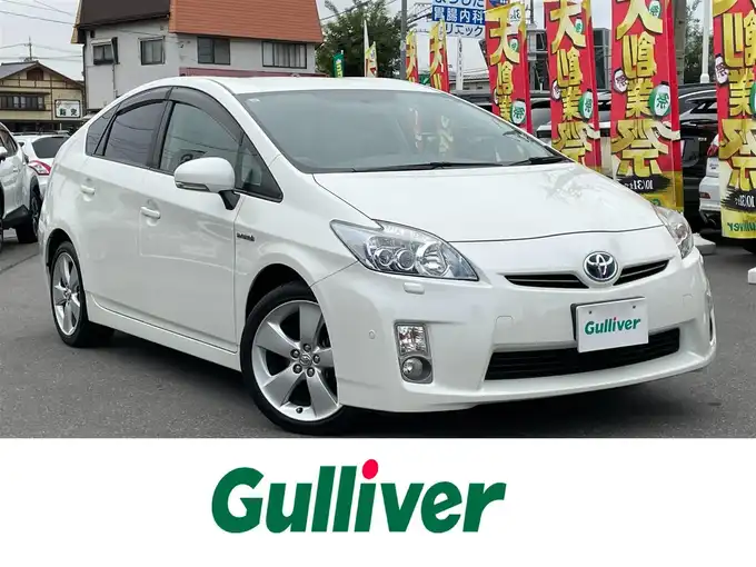 新着情報“プリウスSツーリングセレクション”2009年式白入荷しました！