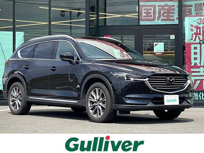 新着情報“ＣＸ－８XD Lパッケージ”2018年式ジェットブラックマイカ入荷しました！