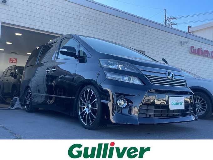 新着情報“ヴェルファイア2．4Z”2014年式ブラック入荷しました！