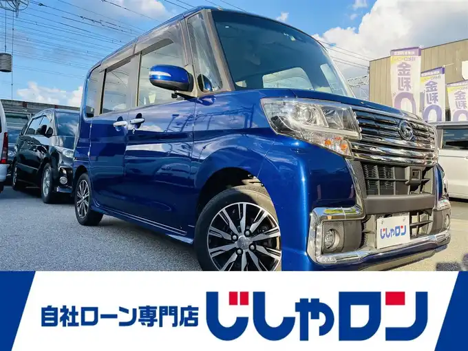 新着情報“タントカスタム X トップED SAⅡ”2016年式ディープブルークリスタルマイカ入荷しました！