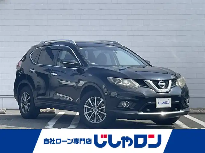 新着情報“エクストレイル20X エマージェンシーブレーキパッケージ”2016年式ダイヤモンドブラック入荷しました！