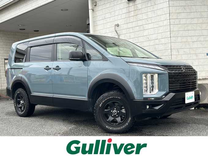 新着情報“デリカＤ：５G パワーパッケージ”2022年式黒／グレー入荷しました！