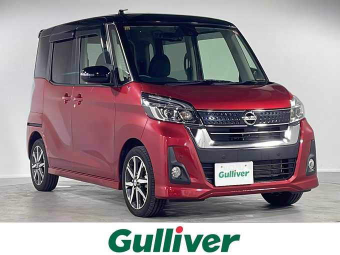 新着情報“デイズルークスハイウェイスター X Gパッケージ”2018年式スパークリングレッド/ブラック入荷しました！