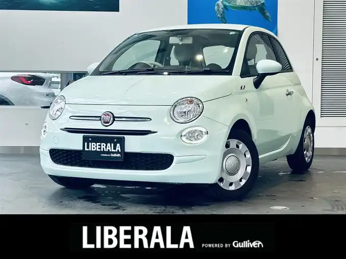 新着情報“５００Ｃ1．2 ポップ”2021年式LATTE MENTA入荷しました！