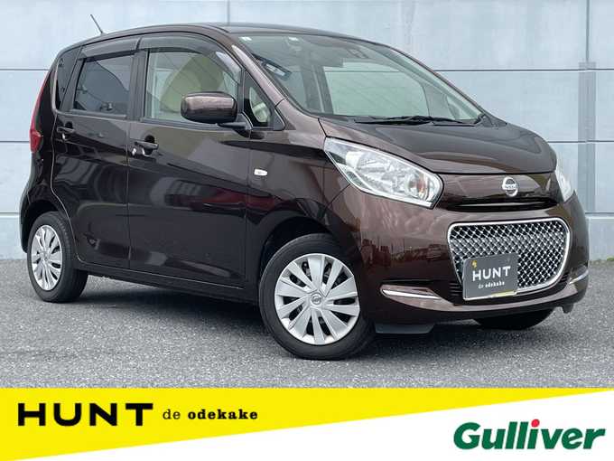 新着情報“デイズボレロ（Jベース）”2017年式モカブラウンP入荷しました！