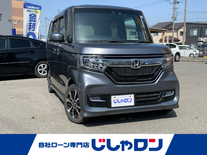 新着情報“Ｎ－ＢＯＸカスタムG・Lホンダセンシング”2020年式シャイニンググレーM入荷しました！