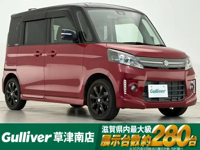 新着情報“スペーシアカスタムTS（レーダーブレーキサポート装着車）”2014年式フェニックスレッドパール/ブルーイッシュブラックパール入荷しました！