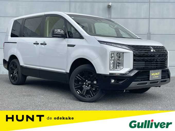 新着情報“デリカＤ：５シャモニー（電動サイドステップ非装着車）”2025年式ホワイトダイヤモンド入荷しました！