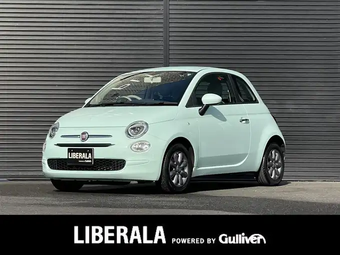 新着情報“５００1．2 ポップ”2017年式緑入荷しました！