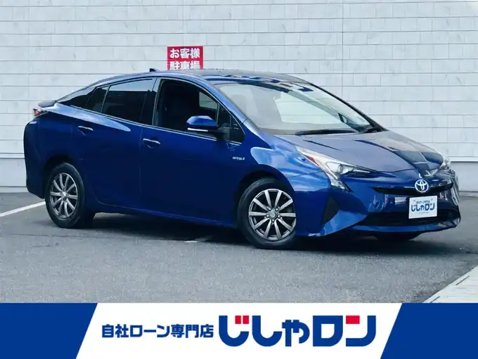 新着情報“プリウスSツーリングセレクション”2015年式ダークブルーマイカM入荷しました！