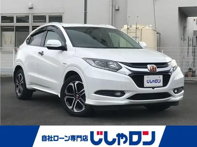 新着情報“ヴェゼルハイブリッドZ”2014年式ホワイトオーキッドパール