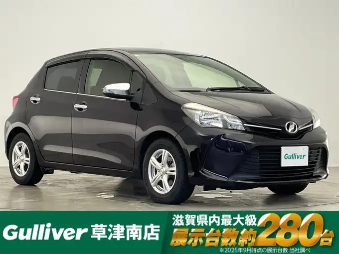 新着情報“ヴィッツジュエラ”2015年式ボルドーマイカメタリック入荷しました！
