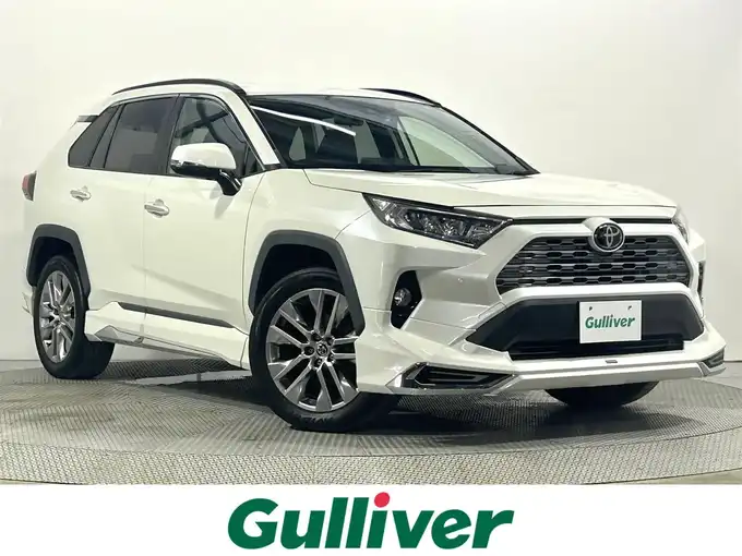新着情報“ＲＡＶ４G Zパッケージ”2020年式ホワイトパールクリスタルシャイン入荷しました！