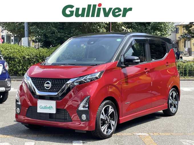 新着情報“デイズハイウェイスター Gターボ プロパイロットエディション”2019年式スパークリングレッド/ブラック入荷しました！