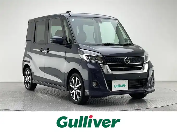 新着情報“デイズルークスハイウェイスター X Vセレクション”2020年式プレミアムパープルP入荷しました！