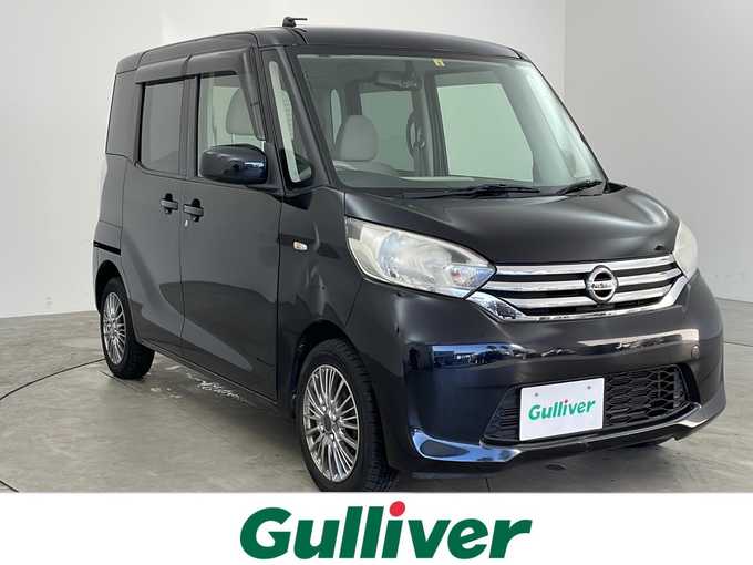 新着情報“デイズルークスX”2014年式ブラック入荷しました！