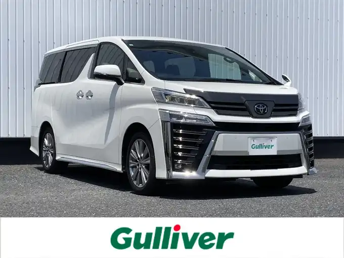 新着情報“ヴェルファイア2．5 ゴールデンアイズⅡ”2022年式ホワイトパールクリスタルシャイン入荷しました！