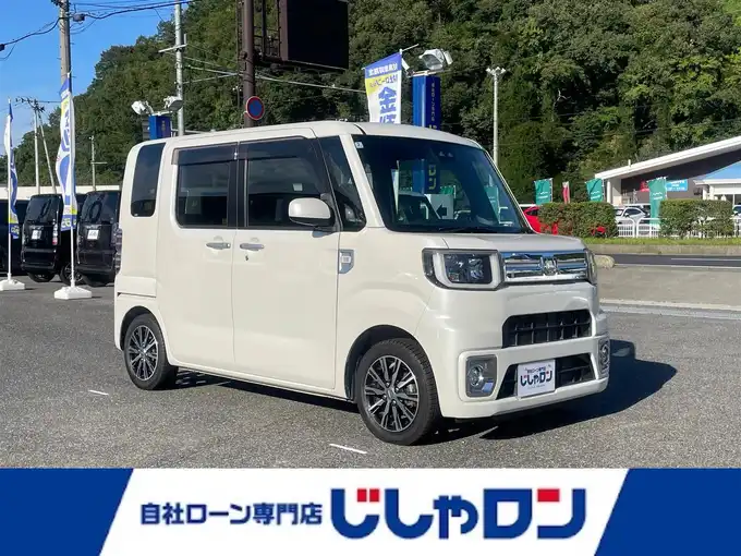 新着情報“ウェイクGターボSAⅢ”2018年式パールホワイトⅢ入荷しました！