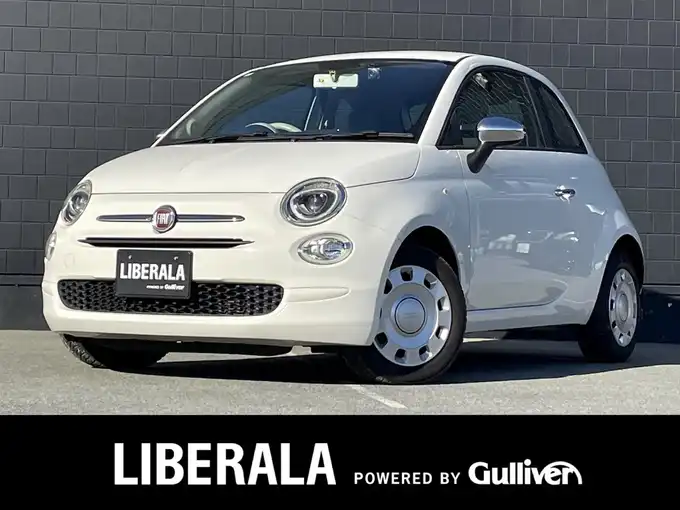 新着情報“５００1．2 ポップ”2017年式ボサノバホワイト入荷しました！