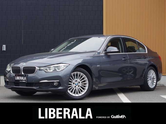 新着情報“３シリーズ320d ラグジュアリー”2018年式ミネラルグレー入荷しました！