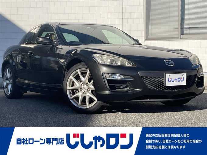 新着情報“ＲＸ－８タイプE”2011年式スパークリングブラックマイカ入荷しました！