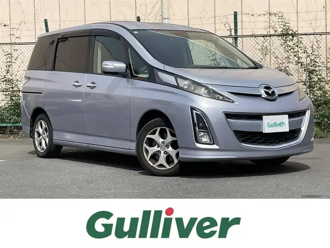 新着情報“ビアンテ20S”2008年式ライラックシルバーメタリック入荷しました！