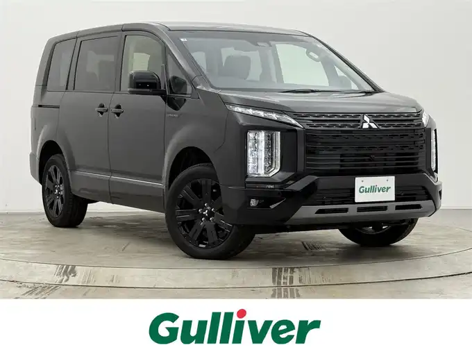 新着情報“デリカＤ：５シャモニー（電動サイドステップ非装着車）”2025年式黒Ⅱ入荷しました！